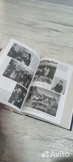 Книга Кай Берд, Мартин Дж. Шервин 