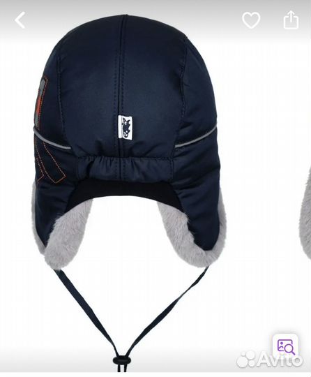 Шапка ушанка зимняя детская 48