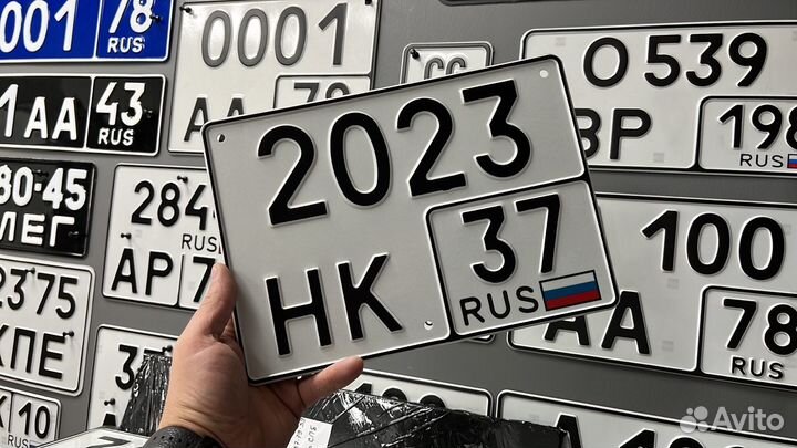 Дубликаты гос. номеров в Калининграде