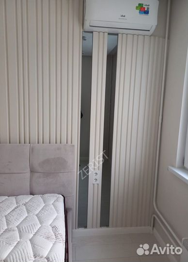 Зеркало большое