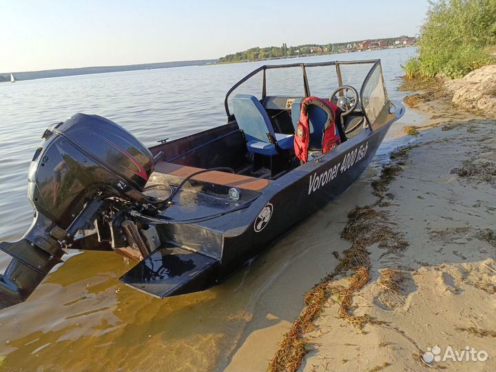 Лодка акл4 пнд