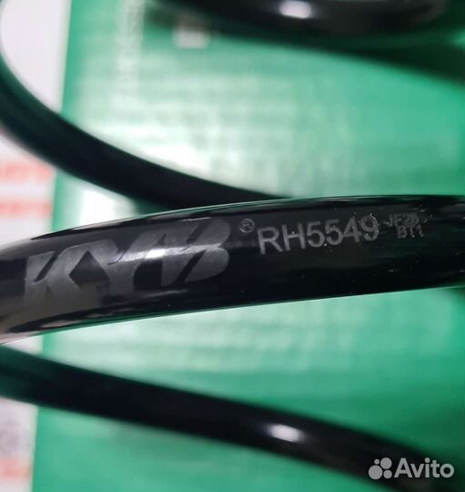 Пружина подвески задняя VW touran