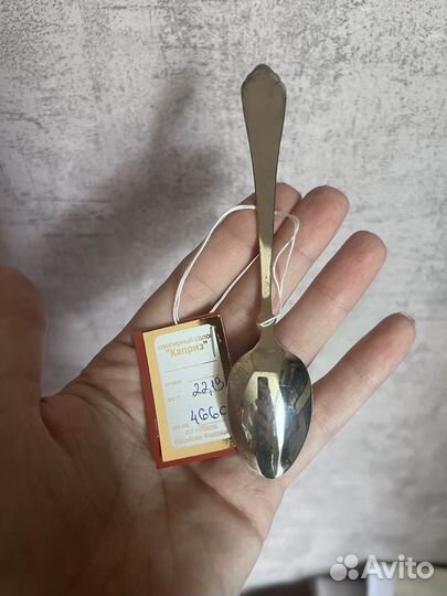 Ложка серебряная, новая