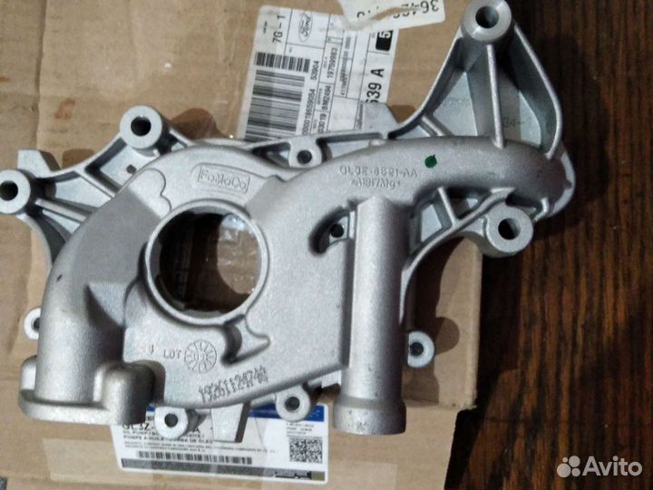 Масляный насос