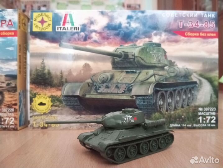 Модели танки и самолёты