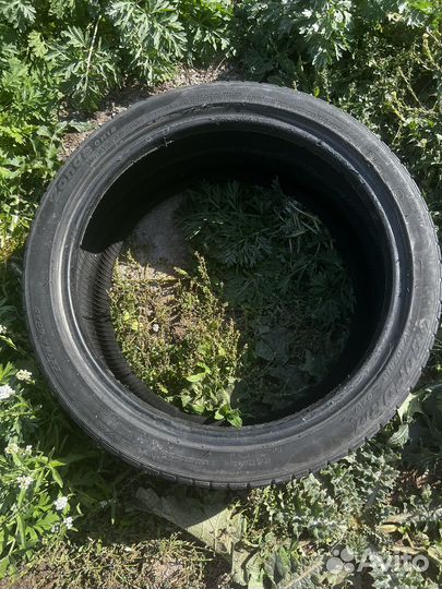 Goform EcoPlus UHP 225/40 R18