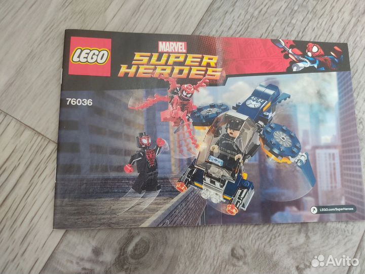Lego оригинал