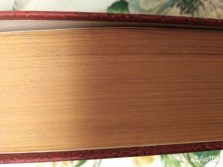 Кодекс, РФ 2002,На память)