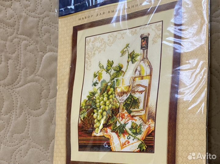 Набор для вышивания крестиком