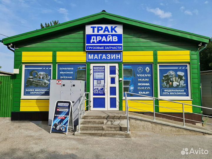 Ротов датчика скорости Kamaz 5490