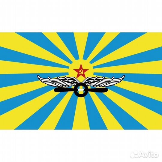 Флаг ввс СССР