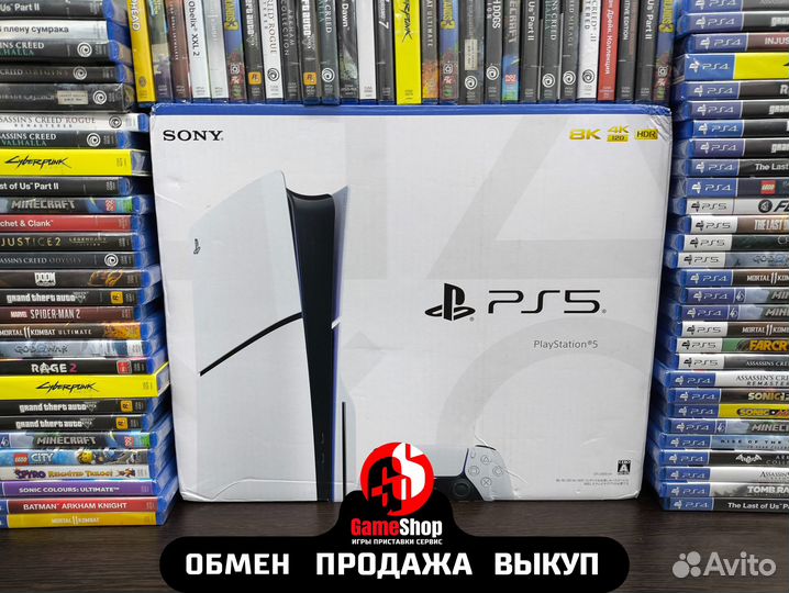 Playstation 5 Slim с дисководом В наличии