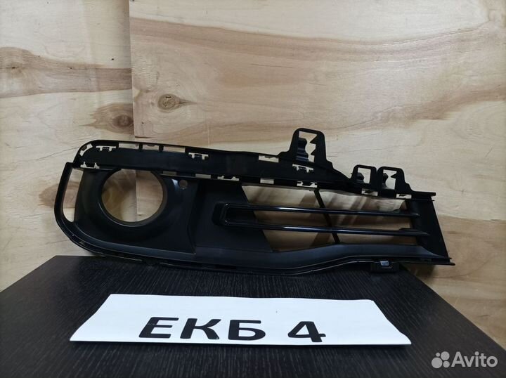 Решетка птф правая бмв 3 ф30 ф31 ф80 51117396878