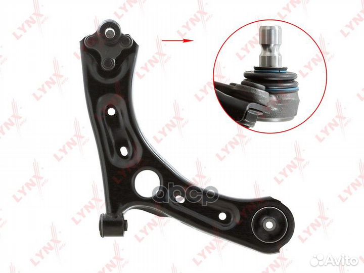 Рычаг подвески перед прав C5602R lynxauto