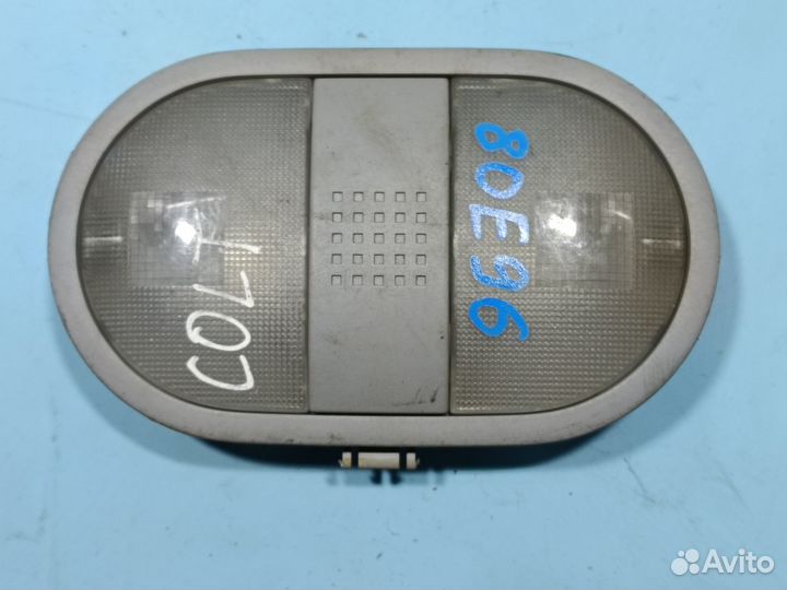 Плафон салонный Mitsubishi Colt Z32/Z34/Z36/Z39