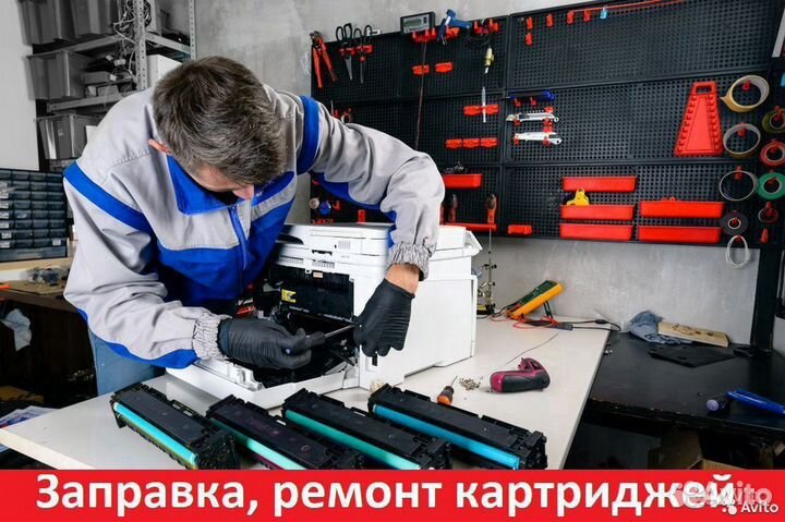 Картридж Kyocera TK-170