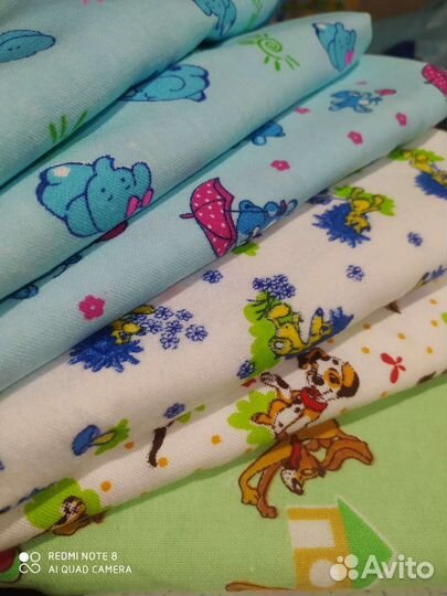 Пелёнки фланель ситец новые