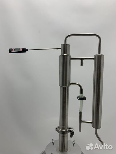 Самогонный аппарат на 20 литров Умелец цфд