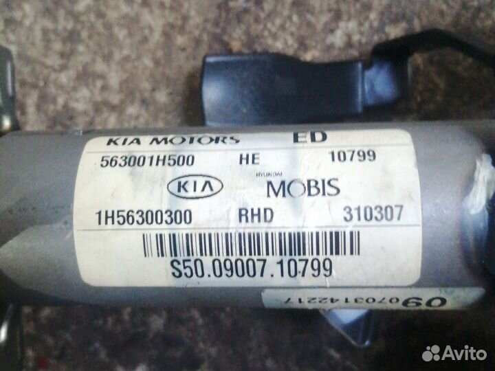 Электроусилитель руля Kia Ceed Ed, 1.6, 2007, АКПП