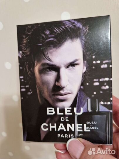 Chanel Bleu De Chanel Parfum pour Homme 200 ml