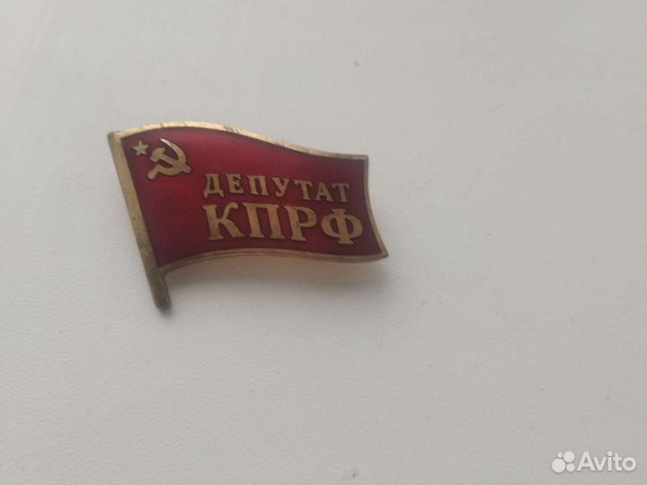 Значки СССР