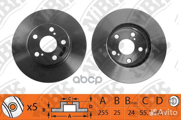 Диск тормозной