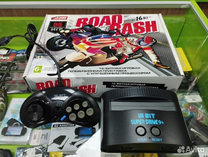16-bit Super Drive Road Rash (55-in-1) Black