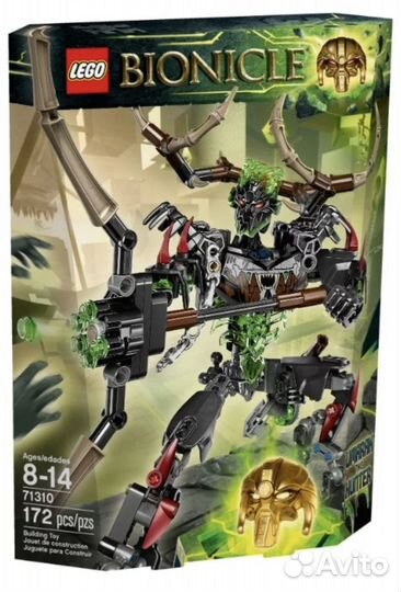 Lego bionicle 71310