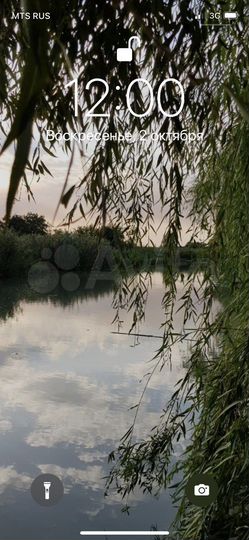 Участок 50 га (СНТ, ДНП)