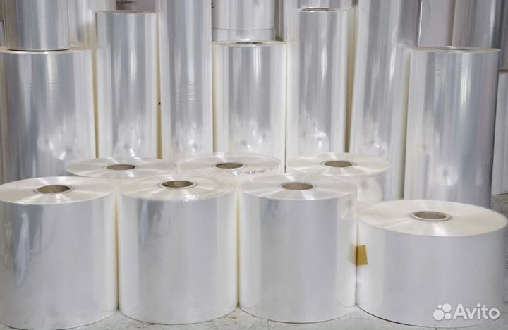Пленка термоуcадочная пoлиолeфиновая оптом