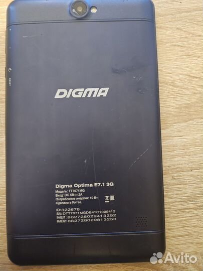 Планшет digma Optima 7.13