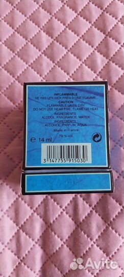 Духи винтаж,climat lancome original