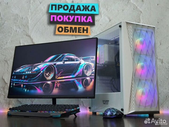 Супер Пк для Мощных Игр / Трейд Ин / Рассрочка