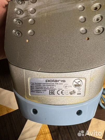 Утюг Polaris PIR 2263