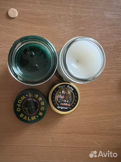 Тайский бальзам