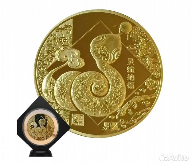 Коллекционные монеты 10 штук