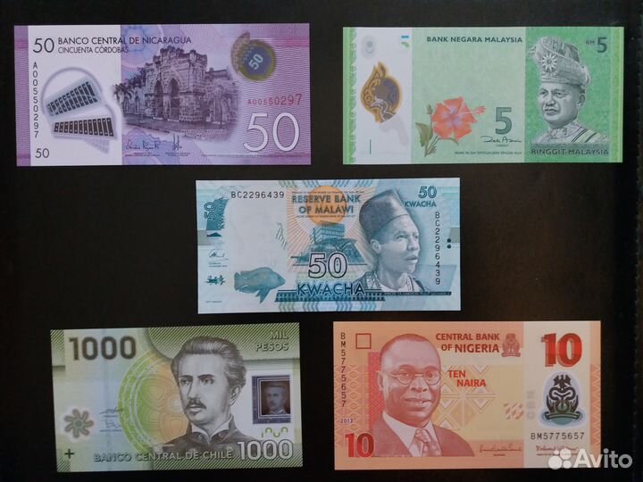 Иностранные Банкноты Мира