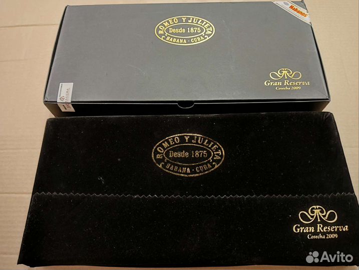 Хьюмидор для сигар