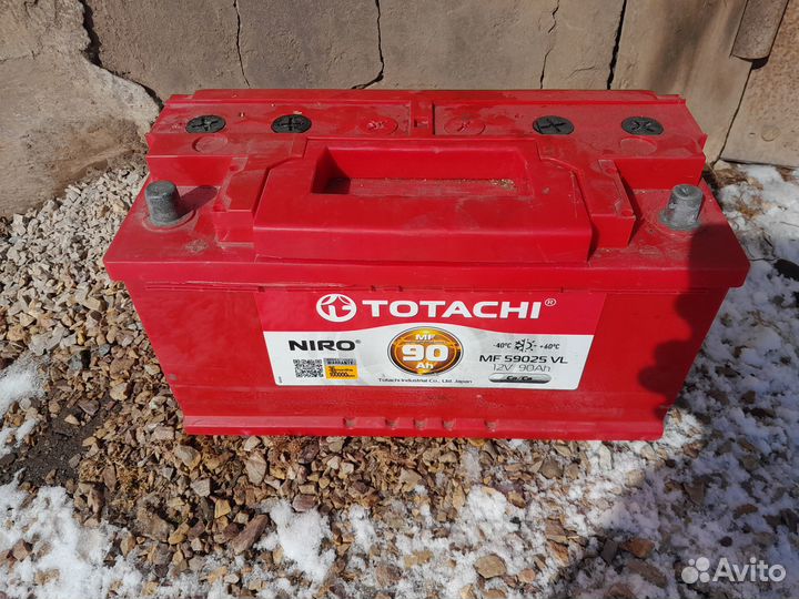 Аккумулятор б/у 90-тик