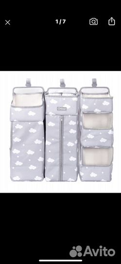 Органайзер на детскую кроватку