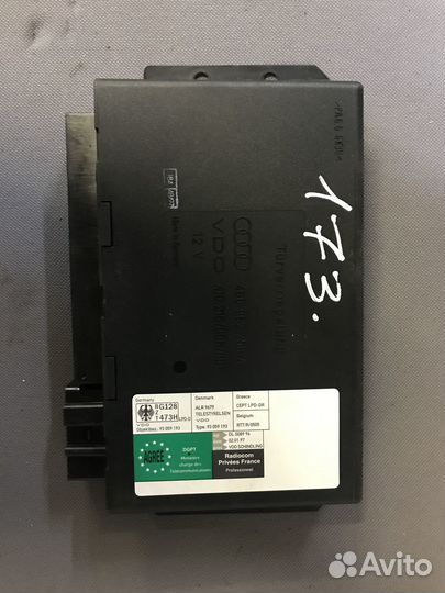 Блок комфорта Audi A6 С5 1997 2.4 МКПП Quattro