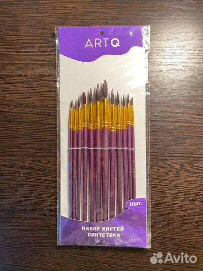 Набор для рисования акварелью