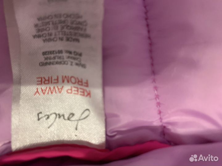 Куртка для девочки