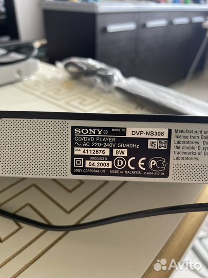 Cd dvd плеер Sony, BBK