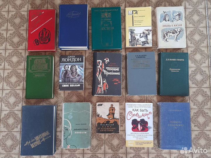 Художественная литература