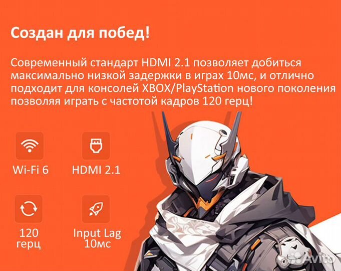 Проектор ForMovie Xming Q3 PRO