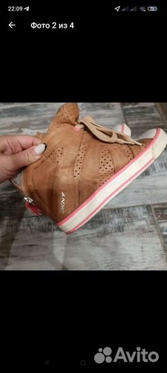 Кеды кожаные dkny