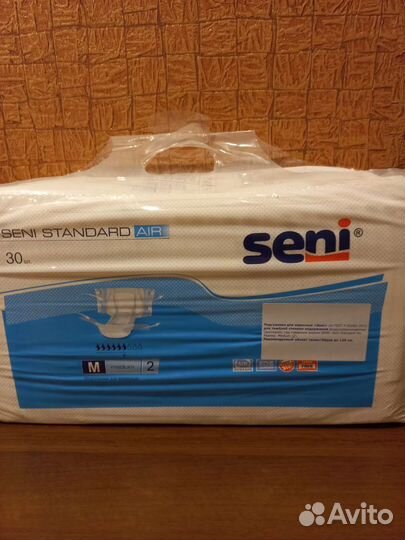 Подгузники для взрослых seni standart AIR -2