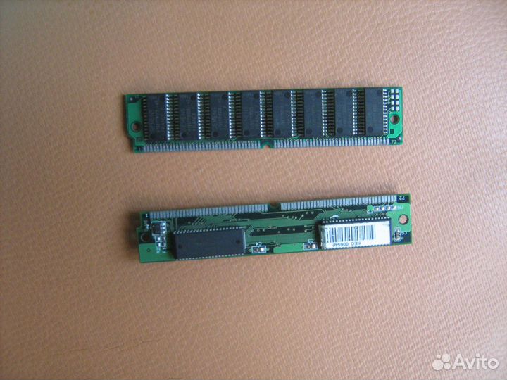 Комплектующие для компьютера