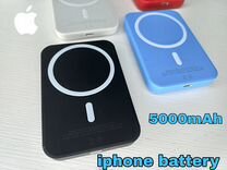 Apple MagSafe 5000mAh Внешний акб магнитный